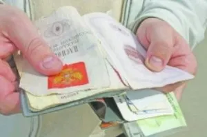 Заміна паспорта при псуванні документи і інше (паспорта) Заміна паспорта при псуванні документи і інше