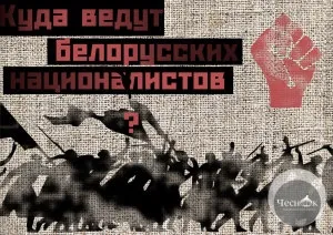 Закон часу - від Платона до майдану політичний міф в епоху інтернету