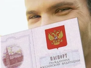 Заміна паспорта при псуванні документи і інше (703-47-72 Київ 309-93-81) Заміна паспорта при псуванні документи і інше