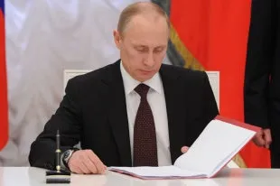 За носіння холодної зброї буде загрожувати кримінальна відповідальність - українська газета (зброї) За носіння холодної зброї буде загрожувати кримінальна відповідальність - українська газета