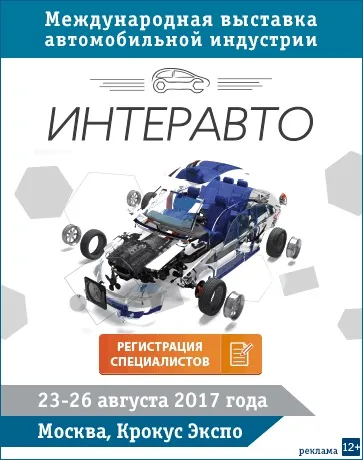 Заводи skoda порівнюємо виробництво вУкаіни і Чехії - журнал движок (заводи) Заводи skoda порівнюємо виробництво вУкаіни і Чехії - журнал движок