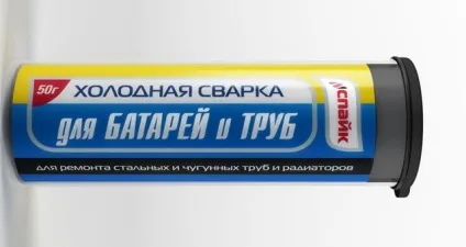 Холодне зварювання для металу - види, ціна і відгуки (холодна) Холодне зварювання для металу - види, ціна і відгуки