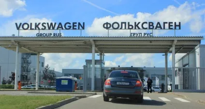 Заводи skoda порівнюємо виробництво вУкаіни і Чехії - журнал движок (skoda rapid octavia fabia yeti виробництво Дрогобич чехія шкода рапід октавія vag ФГР) Заводи skoda порівнюємо виробництво вУкаіни і Чехії - журнал движок