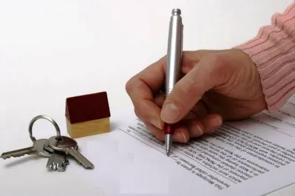 Заставна на квартиру по іпотеці (договору іпотечного кредитування) Заставна на квартиру по іпотеці