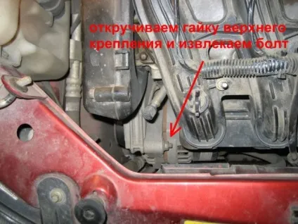 Заміна генератора на калині (вирішено) - 1 відповідь