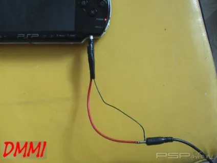 Зарядний пристрій для psp своїми руками - Інфопортал - тут знають все про psp і ps vita! (Комп'ютера) Зарядний пристрій для psp своїми руками - Інфопортал - тут знають все про psp і ps vita!