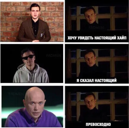 Я хочу побачити справжнього філософа (побачити) Я хочу побачити справжнього філософа
