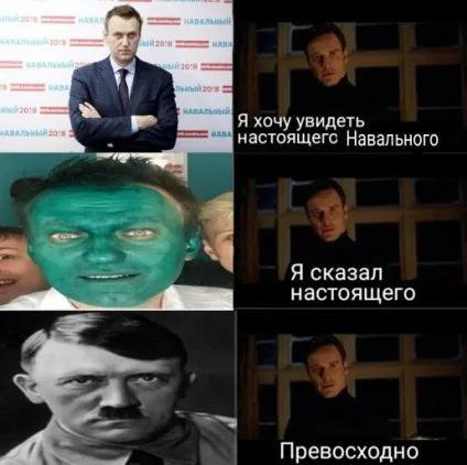 Я хочу побачити справжнього філософа (справжнього) Я хочу побачити справжнього філософа