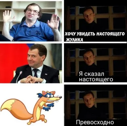Я хочу побачити справжнього філософа (побачити) Я хочу побачити справжнього філософа