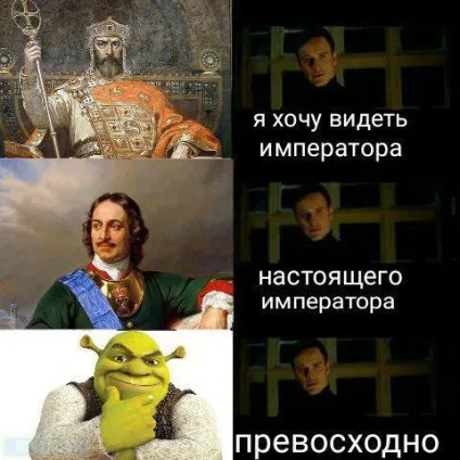 Я хочу побачити справжнього філософа (побачити) Я хочу побачити справжнього філософа