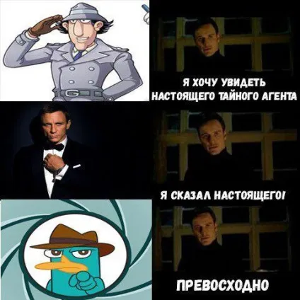Я хочу побачити справжнього філософа (справжнього) Я хочу побачити справжнього філософа