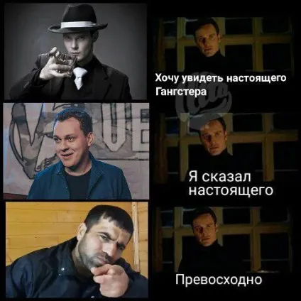Я хочу побачити справжнього філософа (справжнього) Я хочу побачити справжнього філософа