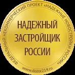 Житловий комплекс космосstar - офіційний сайт забудовника (комплекс) Житловий комплекс космосstar - офіційний сайт забудовника