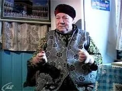 Знахарка баба Шура з Абдуліно номер телефону - улюблений журнал (тільки) Знахарка баба Шура з Абдуліно номер телефону - улюблений журнал