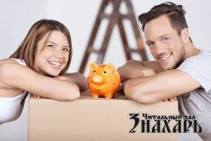 Жінка - це сама богиня удачі і процвітання (матеріальних) Жінка - це сама богиня удачі і процвітання
