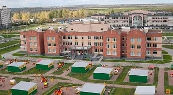 Житловий район слов'янка