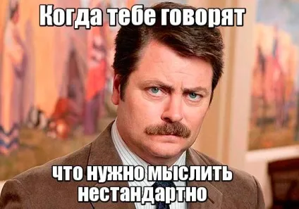 Жирний шрифт в css