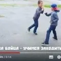 10 Причин віддати свою дитину на карате кекусинкай (причин) 10 Причин віддати свою дитину на карате кекусинкай