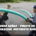 10 Причин віддати свою дитину на карате кекусинкай (grappling) 10 Причин віддати свою дитину на карате кекусинкай