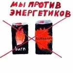 10 1 Спосіб, як швидко і ефективно позбутися від похмілля в домашніх умовах (позбутися) 10 1 Спосіб, як швидко і ефективно позбутися від похмілля в домашніх умовах