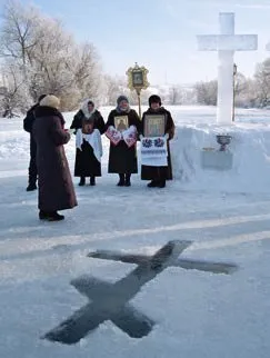 12 Ключів Веньова - Веньов онлайн (не) 12 Ключів Веньова - Веньов онлайн