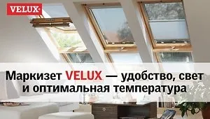 10 Рад, як піднятися з ранку з ліжка (ранку) 10 Рад, як піднятися з ранку з ліжка