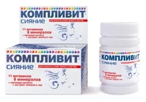 10 Кращих вітамінів для краси і молодості - рейтинг вітамінних комплексів (які вітаміни для краси краще) 10 Кращих вітамінів для краси і молодості - рейтинг вітамінних комплексів