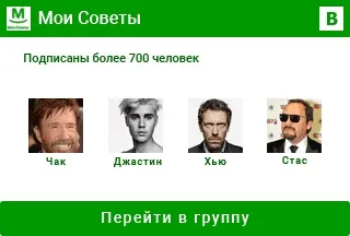10 1 Спосіб, як швидко і ефективно позбутися від похмілля в домашніх умовах (алкоголь) 10 1 Спосіб, як швидко і ефективно позбутися від похмілля в домашніх умовах