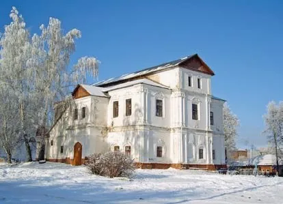 12 Ключів Веньова - Веньов онлайн (на) 12 Ключів Веньова - Веньов онлайн