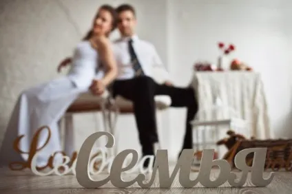 11 Років - яке весілля традиції, повір'я та подарунки сталевий весілля