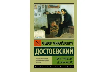 10 Книг, які досить прочитати, щоб здати ЄДІ з української, grb (які) 10 Книг, які досить прочитати, щоб здати ЄДІ з української, grb