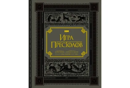10 Книг, які досить прочитати, щоб здати ЄДІ з української, grb (які) 10 Книг, які досить прочитати, щоб здати ЄДІ з української, grb