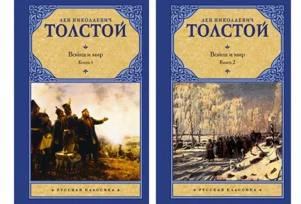 10 Книг, які досить прочитати, щоб здати ЄДІ з української, grb (книг) 10 Книг, які досить прочитати, щоб здати ЄДІ з української, grb