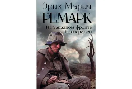 10 Книг, які досить прочитати, щоб здати ЄДІ з української, grb (книг) 10 Книг, які досить прочитати, щоб здати ЄДІ з української, grb