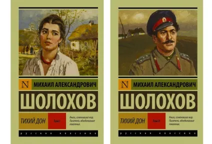 10 Книг, які досить прочитати, щоб здати ЄДІ з української, grb (які) 10 Книг, які досить прочитати, щоб здати ЄДІ з української, grb