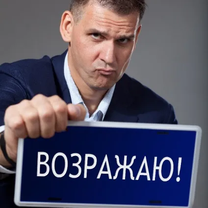 13 Способів збільшення продажів в соціальних мережах (соціальна СРМ) 13 Способів збільшення продажів в соціальних мережах