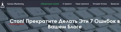 16 Потужних слів, які змусять людей Новомосковскть ваш текст, experience more