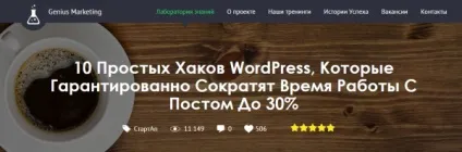 16 Потужних слів, які змусять людей Новомосковскть ваш текст, experience more