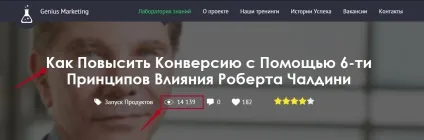 16 Потужних слів, які змусять людей Новомосковскть ваш текст, experience more