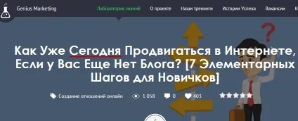 16 Потужних слів, які змусять людей Новомосковскть ваш текст, experience more
