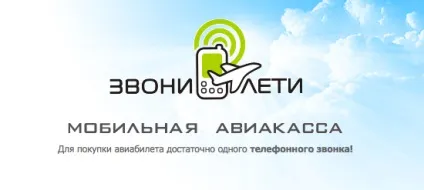 25 Цікавих фактів про країни світу - фактрум (світ) 25 Цікавих фактів про країни світу - фактрум