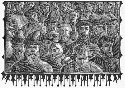 17 Крилатих фраз, які були вирвані з контексту (винятків підтверджує існування) 17 Крилатих фраз, які були вирвані з контексту