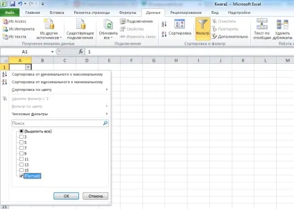 20 Хитрощів excel