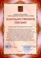 7 Ефективних способів зробити вигляд, що багато працюєш! - центр навчання (багато) 7 Ефективних способів зробити вигляд, що багато працюєш! - центр навчання