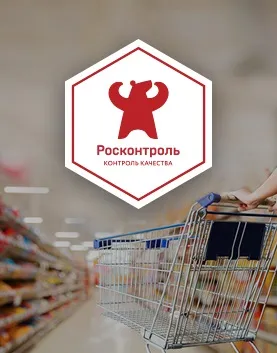 9 Фактів про гарантії, ремонті та повернення зимового взуття (гарантії) 9 Фактів про гарантії, ремонті та повернення зимового взуття