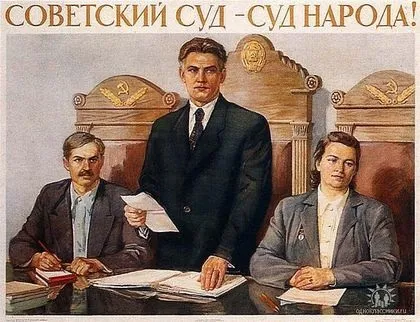 А чи був застій