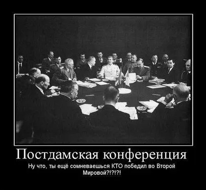 А чи був застій