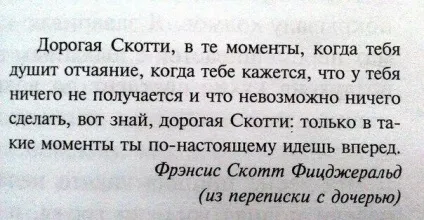8 Книг, які варто прочитати до 18 років (які варто прочитати) 8 Книг, які варто прочитати до 18 років
