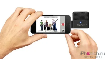 5 Кращих зовнішніх мікрофона для iphone і ipad (мікрофона) 5 Кращих зовнішніх мікрофона для iphone і ipad