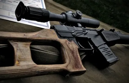 7 Кращих снайперських гвинтівок (кращих) 7 Кращих снайперських гвинтівок